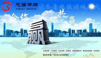 醫療 慈?？谇灰M先進口腔種植技術 讓牙缺失患者重獲美麗