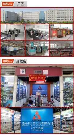 新款學生中性筆 韓版黑色水筆 卡通0.5簽字筆 312A禮品文具