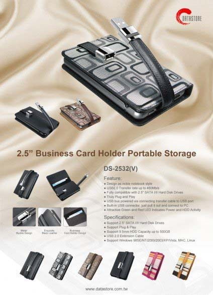 產(chǎn)品宣傳廣告設(shè)計(jì)