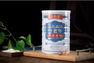 達(dá)仁堂四產(chǎn)品入圍2019首屆 天津禮物 旅游商品大賽