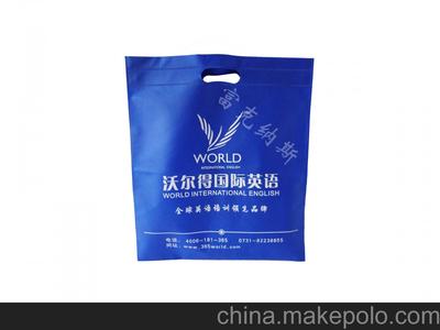 達州天津市制作廣告環(huán)保袋,環(huán)保袋工廠,袋子生產制作定做廠圖片,達州天津市制作廣告環(huán)保袋,環(huán)保袋工廠,袋子生產制作定做廠圖片大全,溫州富克納斯環(huán)保產品-