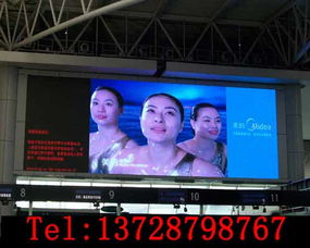 天津LED顯示屏批發報價、規格型號與選購指南