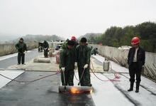 南京鐵路建筑段修建工程公司 專業(yè)防水工程服務(wù)，保障鐵路建筑安全